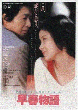 经典老电影平台LOGO