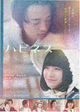 流动资产1982美国电影中英字幕版